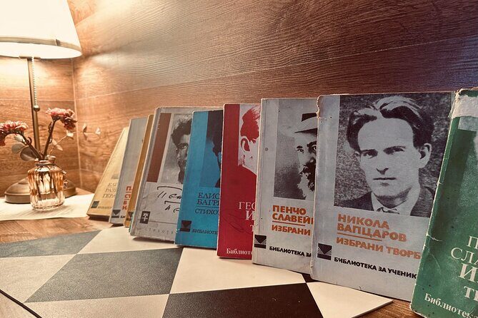 Interactive Presentation about Bulgarian Poets - Bulgarian poets and Veliko Tarnovo: why place matters