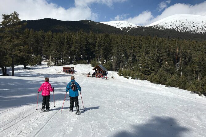 The Best of Bansko: Magical Snowshoeing Adventure & SPA - Gondola or chairlift possibility: plan for an extra ticket